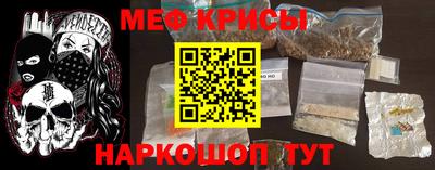 герыч Бузулук