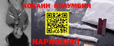 амфетамин Будённовск