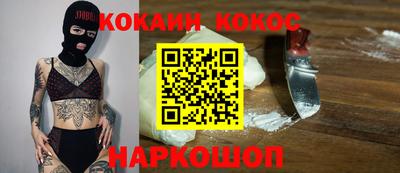 амфетамин Будённовск