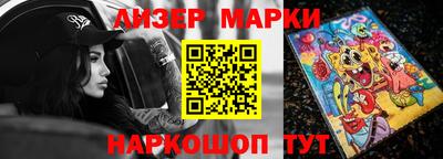герыч Бузулук