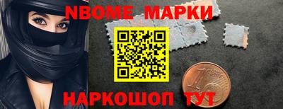 амфетамин Будённовск