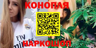 альфа пвп VHQ Бугуруслан
