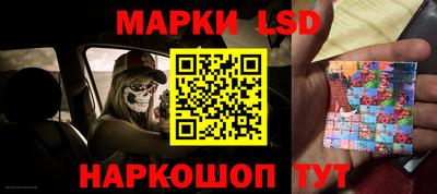 герыч Бузулук