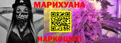 альфа пвп VHQ Бугуруслан