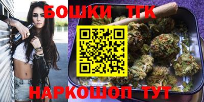 амфетамин Будённовск