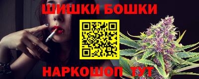 герыч Бузулук