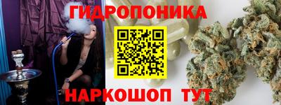 герыч Бузулук