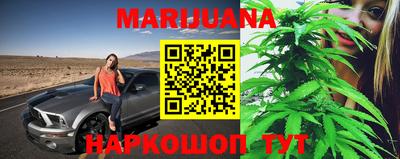 амфетамин Будённовск