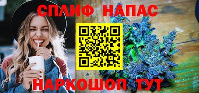 альфа пвп VHQ Бугуруслан