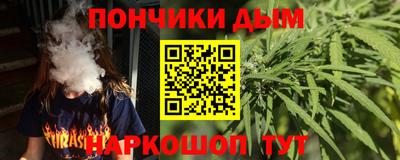 герыч Бузулук
