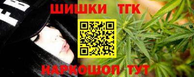 альфа пвп VHQ Бугуруслан