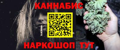 альфа пвп VHQ Бугуруслан