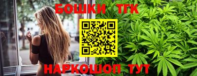 альфа пвп VHQ Бугуруслан