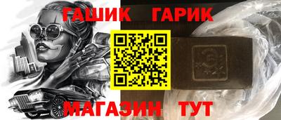 альфа пвп VHQ Бугуруслан