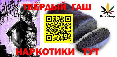 амфетамин Будённовск