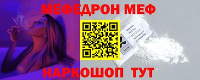 герыч Бузулук