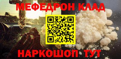 герыч Бузулук
