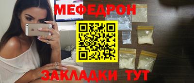 герыч Бузулук